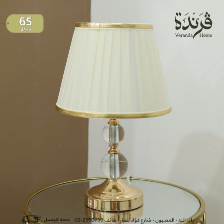 اضاءة طاولة مع كرتين زجاج
